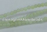 CXJ01 15.5 inches 4mm round New jade gemstone beads wholesale