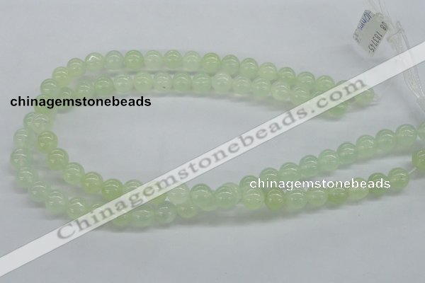 CXJ04 15.5 inches 10mm round New jade gemstone beads wholesale