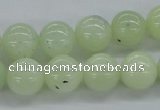 CXJ05 15.5 inches 12mm round New jade gemstone beads wholesale