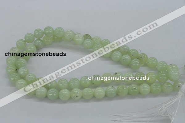 CXJ05 15.5 inches 12mm round New jade gemstone beads wholesale