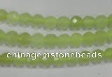 CXJ161 15.5 inches 6mm faceted round New jade beads wholesale