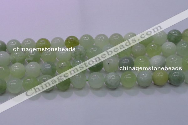 CXJ206 15.5 inches 16mm round New jade beads wholesale