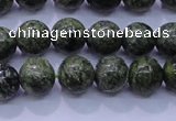 CXJ250 15.5 inches 4mm round Russian New jade beads wholesale