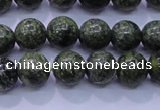 CXJ251 15.5 inches 6mm round Russian New jade beads wholesale