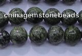 CXJ252 15.5 inches 8mm round Russian New jade beads wholesale