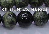 CXJ255 15.5 inches 14mm round Russian New jade beads wholesale