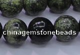 CXJ256 15.5 inches 16mm round Russian New jade beads wholesale