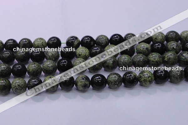 CXJ256 15.5 inches 16mm round Russian New jade beads wholesale