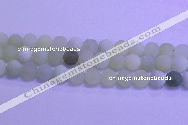 CXJ306 15.5 inches 16mm round matte New jade beads wholesale