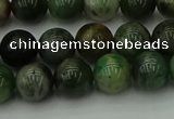 CXJ402 15.5 inches 8mm round Xinjiang jade beads wholesale