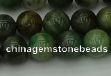 CXJ403 15.5 inches 10mm round Xinjiang jade beads wholesale