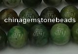 CXJ404 15.5 inches 12mm round Xinjiang jade beads wholesale