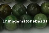 CXJ405 15.5 inches 14mm round Xinjiang jade beads wholesale