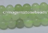 CXJ501 15.5 inches 6mm round New jade beads wholesale