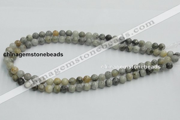 CYQ03 15.5 inches 8mm round natural pyrite quartz beads wholesale