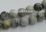 CYQ04 15.5 inches 10mm round natural pyrite quartz beads wholesale