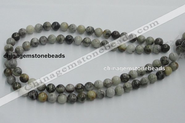 CYQ04 15.5 inches 10mm round natural pyrite quartz beads wholesale