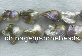 FWP370 15 inches 18mm - 22mm baroque freshwater nucleated pearl beads