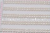 FWP451 half-drilled 3.5-4mm bread freshwater pearl beads