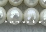 FWP87 15 inches 8mm - 9mm potato white freshwater pearl strands