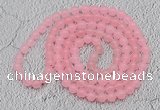 GMN03 Hand-knotted 8mm candy jade 108 beads mala necklaces