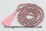 GMN1007 Hand-knotted 8mm, 10mm matte pink fossil jasper 108 beads mala necklaces with tassel