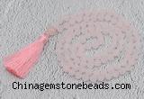 GMN1020 Hand-knotted 8mm, 10mm matte rose quartz 108 beads mala necklaces with tassel