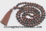 GMN1033 Hand-knotted 8mm, 10mm matte red tiger eye 108 beads mala necklace with tassel