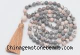 GMN1034 Hand-knotted 8mm, 10mm matte pink zebra jasper 108 beads mala necklace with tassel