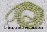 GMN1121 Hand-knotted 8mm, 10mm China jade 108 beads mala necklaces with charm