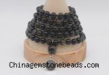 GMN1134 Hand-knotted 8mm, 10mm golden obsidian 108 beads mala necklaces with charm