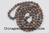 GMN136 Hand-knotted 6mm ocean agate 108 beads mala necklaces