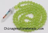 GMN1408 Hand-knotted 8mm candy jade 108 beads mala necklace with pendant