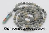 GMN1460 Hand-knotted 8mm, 10mm seaweed quartz 108 beads mala necklace with pendant