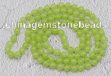 GMN15 Hand-knotted 8mm candy jade 108 beads mala necklaces