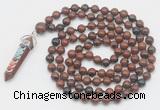 GMN1539 Hand-knotted 8mm, 10mm mahogany obsidian 108 beads mala necklace with pendant