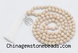 GMN1889 Knotted 8mm, 10mm white fossil jasper 108 beads mala necklace with tassel & charm