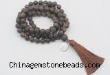 GMN2015 Knotted 8mm, 10mm matte bronzite 108 beads mala necklace with tassel & charm