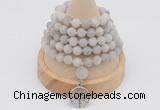 GMN2208 Hand-knotted 8mm, 10mm matte white crazy agate 108 beads mala necklace with charm