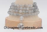 GMN2470 Hand-knotted 6mm cloudy quartz 108 beads mala necklaces with charm