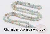 GMN4404 Hand-knotted 8mm, 10mm matte amazonite 108 beads mala necklace with pendant