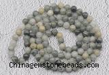 GMN465 Hand-knotted 8mm, 10mm seaweed quartz 108 beads mala necklaces