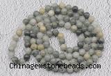 GMN465 Hand-knotted 8mm, 10mm seaweed quartz 108 beads mala necklaces