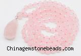 GMN5000 Hand-knotted 8mm, 10mm matte rose quartz 108 beads mala necklace with pendant