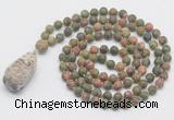 GMN5025 Hand-knotted 8mm, 10mm matte unakite 108 beads mala necklace with pendant
