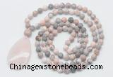 GMN5088 Hand-knotted 8mm, 10mm pink zebra jasper 108 beads mala necklace with pendant