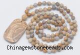 GMN5137 Hand-knotted 8mm, 10mm matte fossil coral 108 beads mala necklace with pendant
