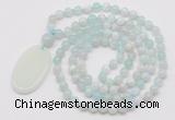 GMN5154 Hand-knotted 8mm, 10mm sea blue banded agate 108 beads mala necklace with pendant
