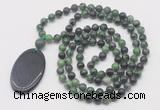 GMN5172 Hand-knotted 8mm, 10mm ruby zoisite 108 beads mala necklace with pendant