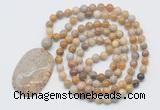 GMN5181 Hand-knotted 8mm, 10mm fossil coral 108 beads mala necklace with pendant